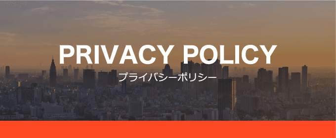 Policy